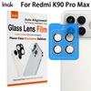 For Redmi K90 Pro Max 5G Glass IMAK High Definition Glass Lens Film Self-positioning Version
