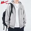 Men's Casual Hooded Zipper Cardigan Sweatshirt