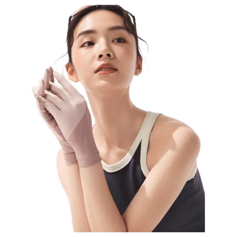 Banana Umbrella Cooling UV Protection Driving Gloves