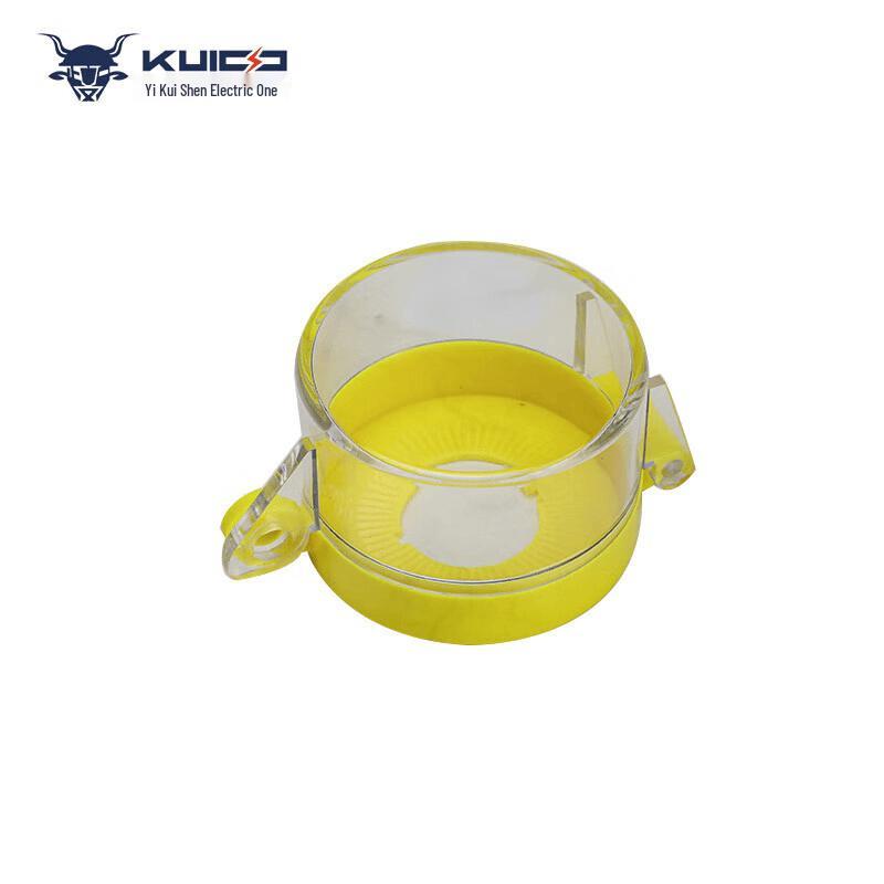 KUICC 22mm Emergency Stop Button Protective Cover with Lid