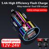 Car Charger 2 USB Ports Fast Charging Digital Display Car Accessories For Peugeot 308 408 508 RCZ 208 3008 2008 206 207 406 407 408 206 207 208 307