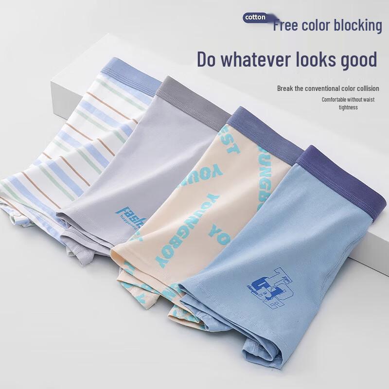 LANGSHA Boys' Pure Cotton Antibacterial Boxer Briefs 4-Pack