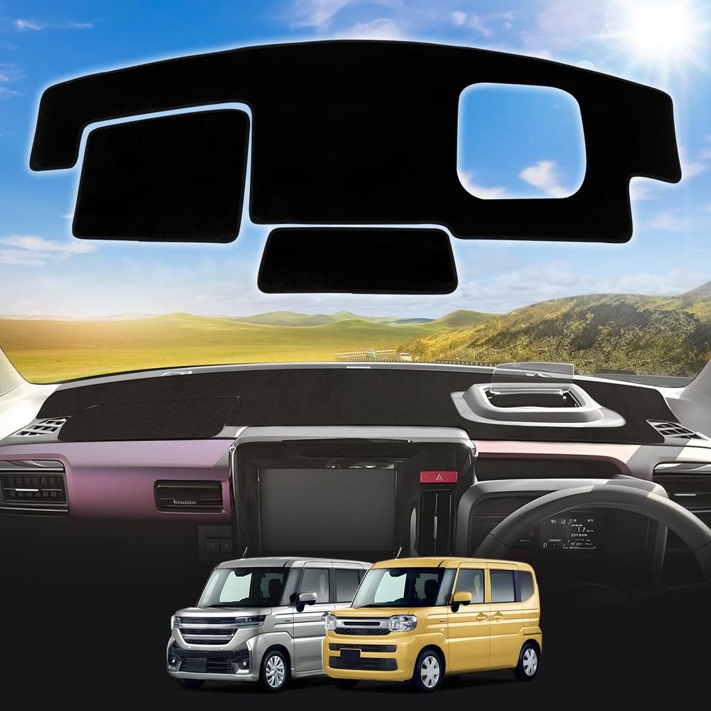 Cartist Dashbordmatte for Suzuki Spacia og HUD Dashbordmatte for Suzuki Spacia Reduserer Vindskjerm Gir Sol Spacia Forhindrer Dashbord Holdbar