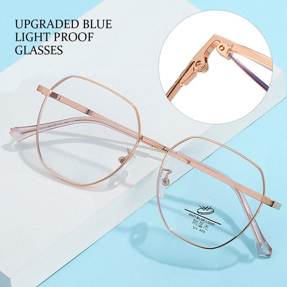 

Защита глаз Ультра свет Рамка Анти-синий свет Очки Компьютерные очки Негабаритные очки