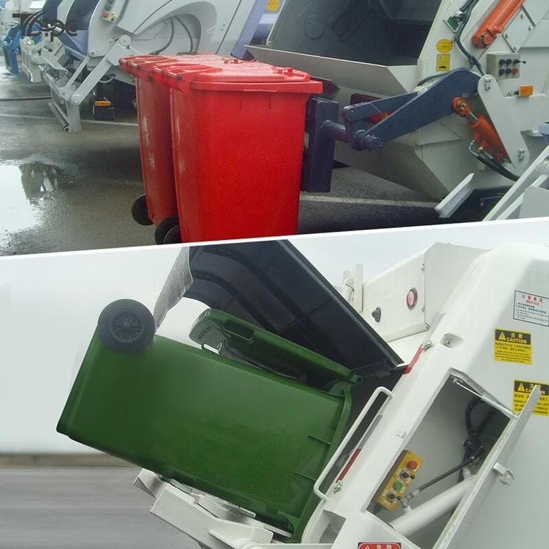 JingJingRS Outdoor Plastic Recycling Bin