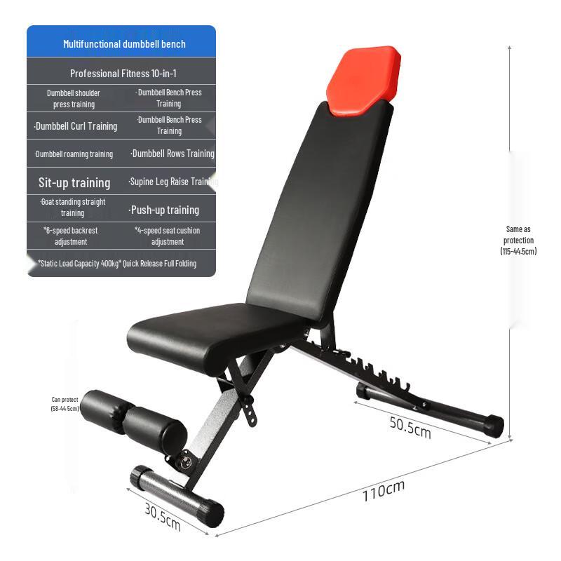 Longchao Adjustable Foldable Dumbbell Bench