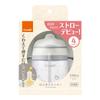 Combi Rakumug First Straw 240 Q Mokuba Babies from 4 Months (for Old)