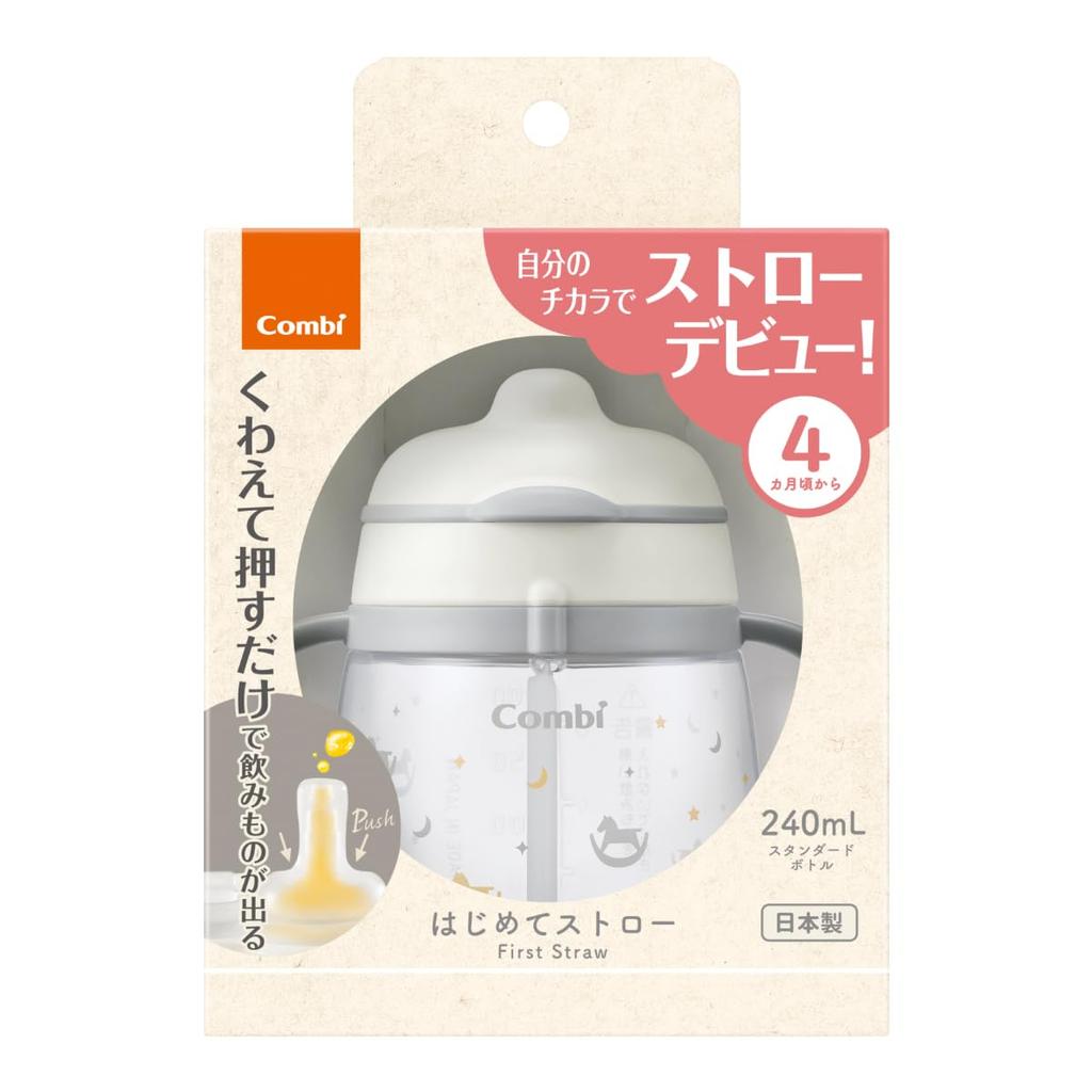 Combi Rakumug First Straw 240 Q Mokuba Babies from 4 Months (for Old)