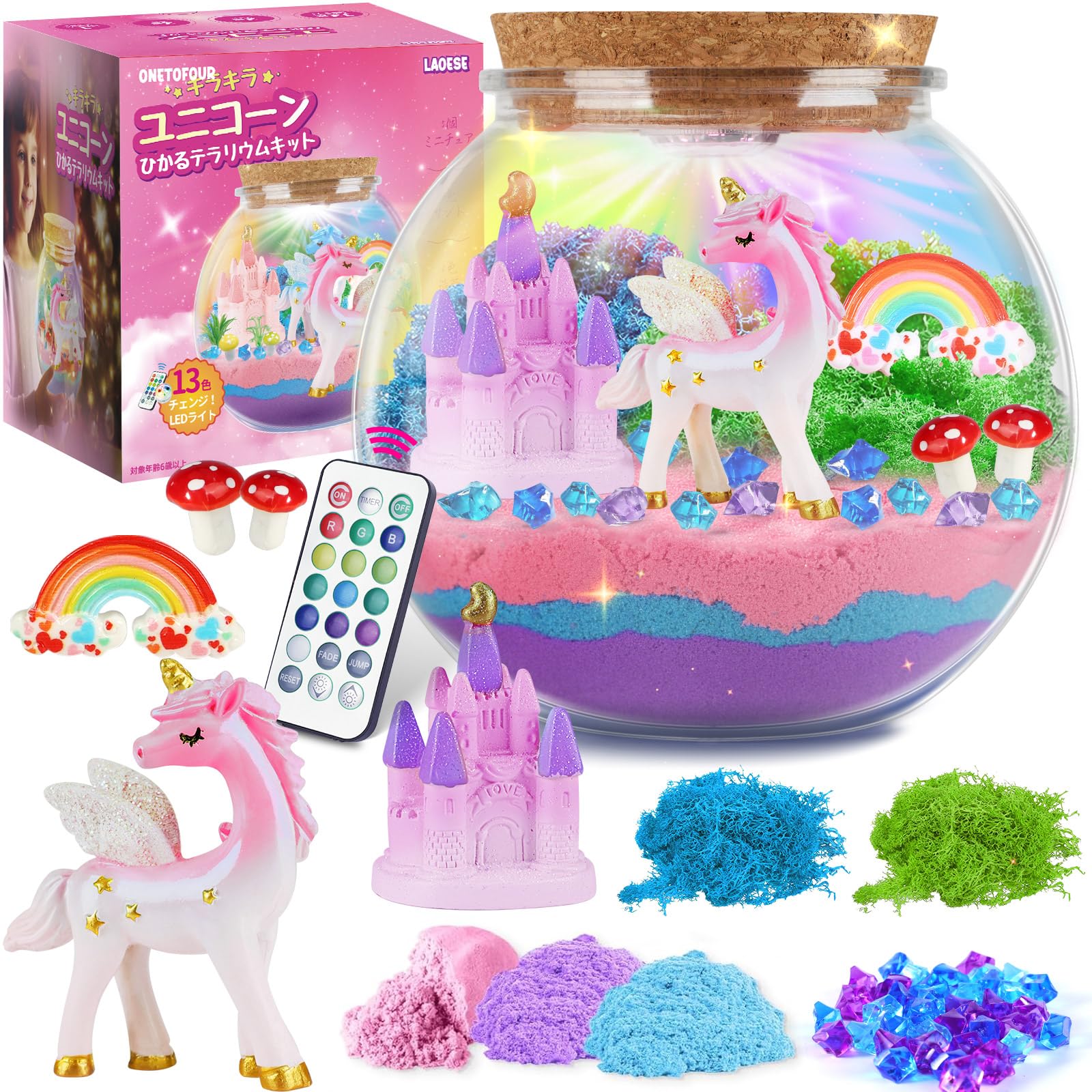 

Unicorn Terrarium Miniature Craft Independent Research Handmade Making Experiment Popular Toy for Elementary School Christmas Gift Kit, Kit, Kit, Kit,