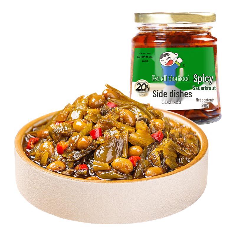 Fansao Light Spicy Pickles & Rice Condiments