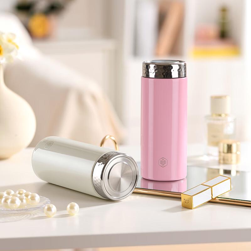 BaoBao Elegant Insulated Bottle