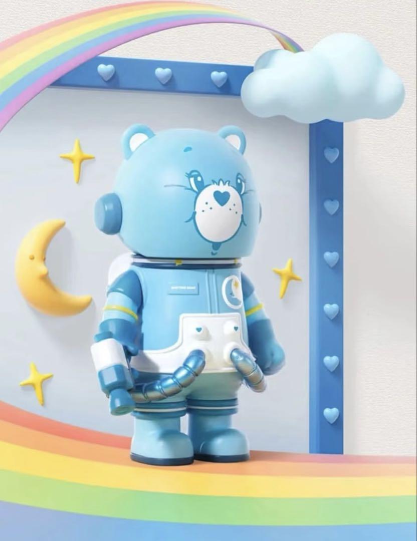

[USED] MEGA SPACE MOLLY 100% Series 4 BEDTIME BEAR