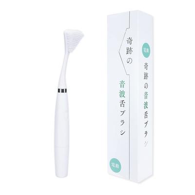 Miracle Sonic Tongue Brush Miracle Toothbrush [Genuine Product] [Official]
