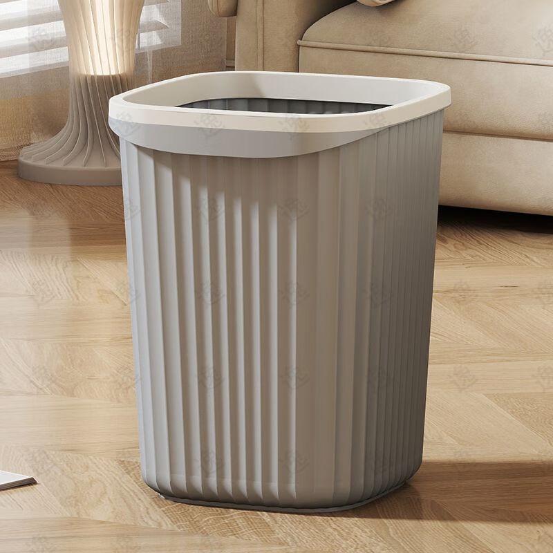 Dajujiang Waste Bin