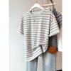 Japanese Wear Striped Short-sleeved T-shirt Women's Summer Thin Design Sense Niche Small Top