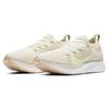 Nike Zoom Fly Flyknit 'Light Cream' Damen AR4562-200
