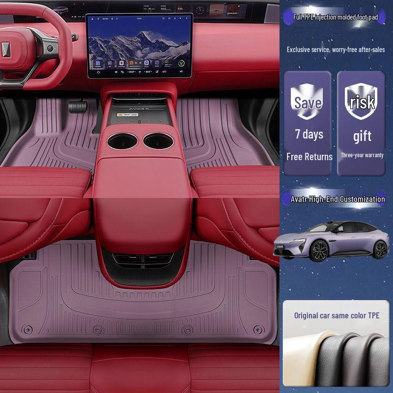 2025 Avatr 06 TPE Floor Mats - Custom Fit Car Interior Accessories