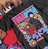 Toradora Anime T-Shirt, Taiga Ryuuji Aisaka Takasu Manga Tee Gift Shirt
