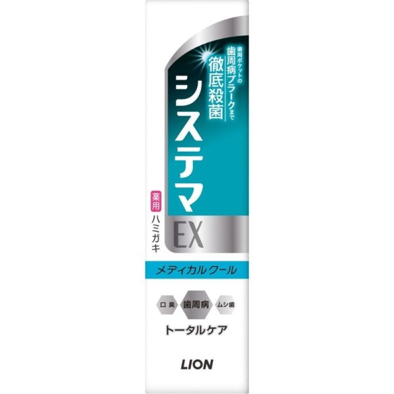 Lion System EX Dentifrice Médical Cool 30g