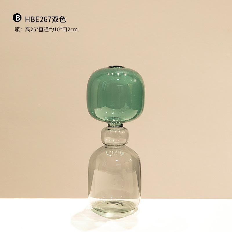 Simple Colored Glass Creative Double-layer Glass Transparent Vase, Personalized Desktop Soft Decoration Ornament, Hydroponic