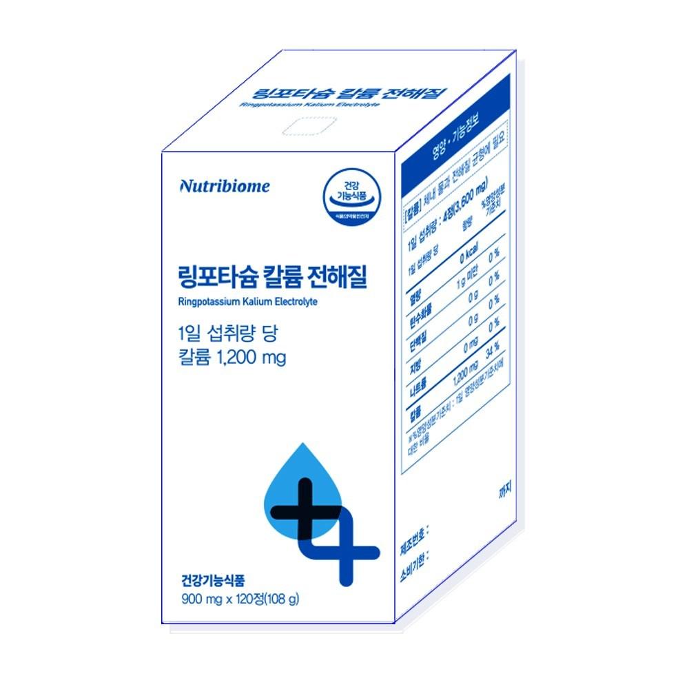 Newbaom Ringpotassium Potassium Electrolyte Moisture Balance Water Balance Supplement 1 pcs 120 Tablets