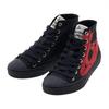 Vivienne Westwood Galleria 75010001w W00df O101