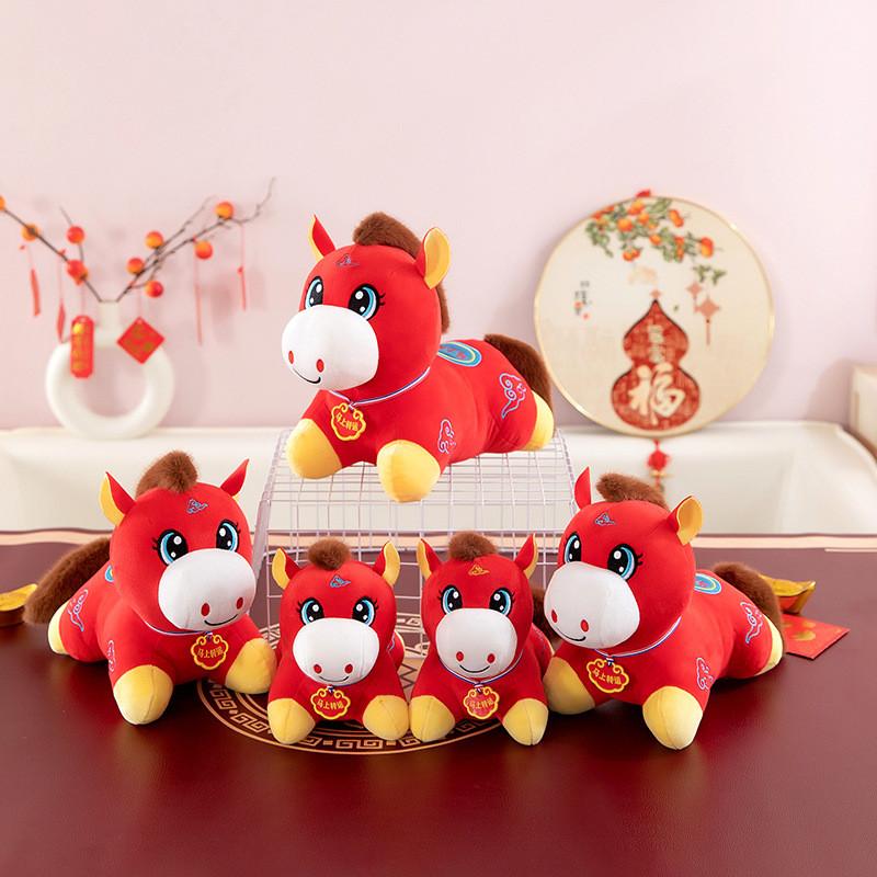 Zodiac Year Of The Horse Plush Toy Gift For Lunar New Year Celebrations