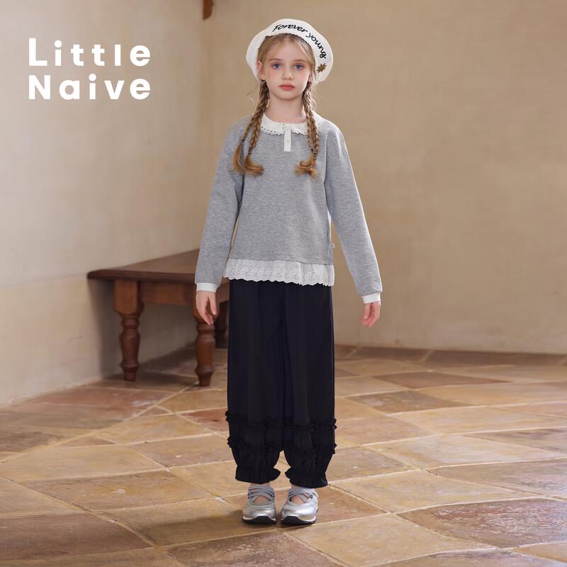 Little Naive Girls' Lace Doll Collar Cooling Cotton Long-Sleeve Top