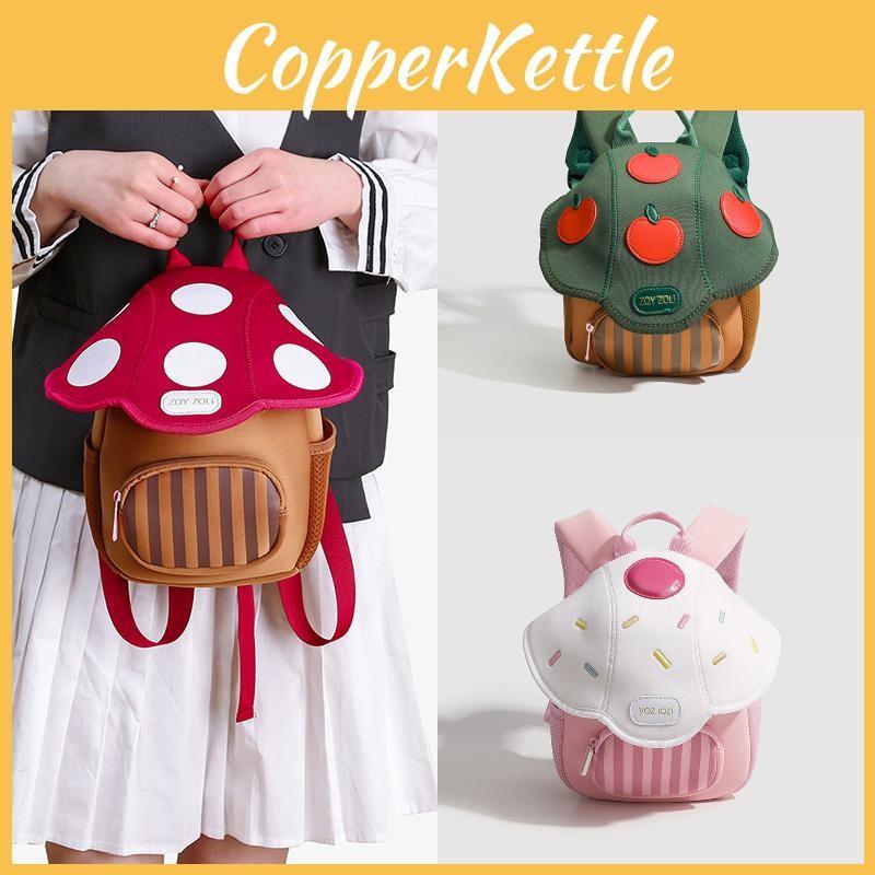 Shaped Backpack Mushroom Apple Printed Schoolbag Leather Material Bag Kids Gift