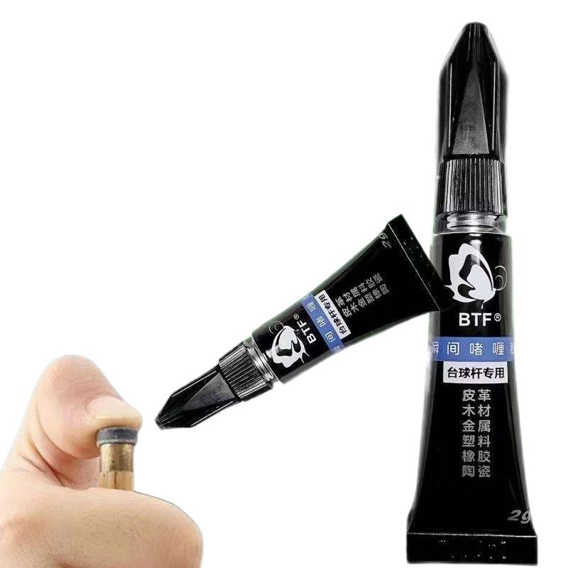 2Pcs Billiard Cue Tip Glue Billiard Cue Repair Pool Billiard Pool Cue Tip Repair Glue Increase Friction Cue Tip Repair Tool