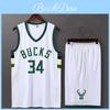 Giannis Antetokounmpo Basketball Trikot Set Für Erwachsene Sommer Atmungsaktive Sportbekleidung Für Männer
