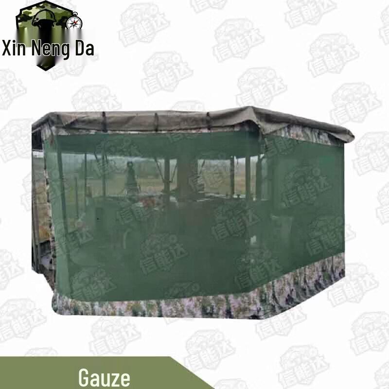 Xinnengda Outdoor Catering Tent