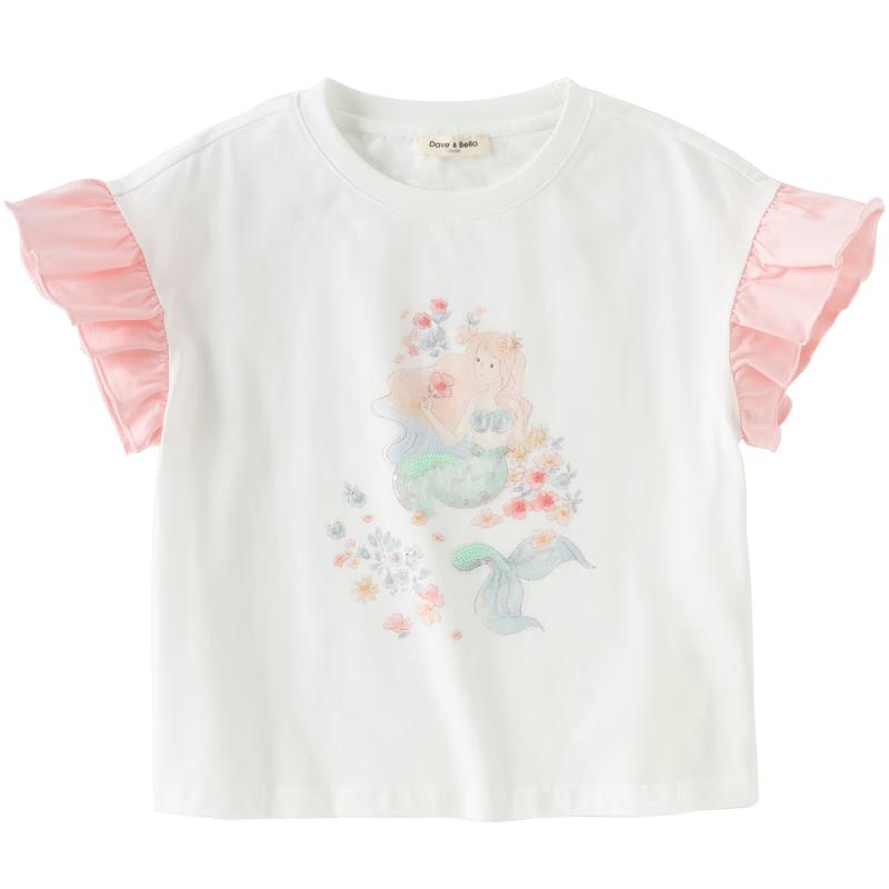 DAVEBELLA Girls  Short Sleeve Cotton T-Shirt 120cm жемчужно-розовый