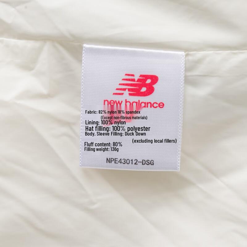New Balance Women's Hooded Down Jacket