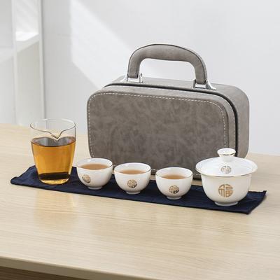Suet Jade Porcelain Portable Travel Tea Set Activity Souvenir Business Company Festival Gift Set