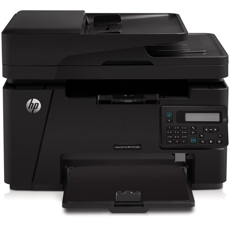 HP M128fn 4-in-1 Mono Laser Printer CN Plug (adapter Included)