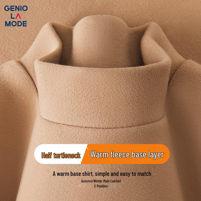 GENIOLAMODE Men s Fleece Lined Mock Neck Long Sleeve T-Shirt 3XL