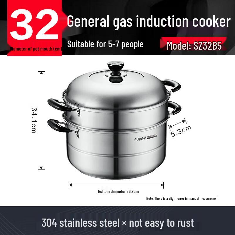 SUPOR 32cm 304 Edelstahl Doppelschicht Dampfkochtopf