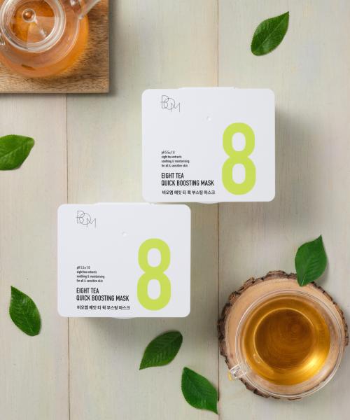 [2PACK] Eight T Quick Boosting Mask (30 Sheets)