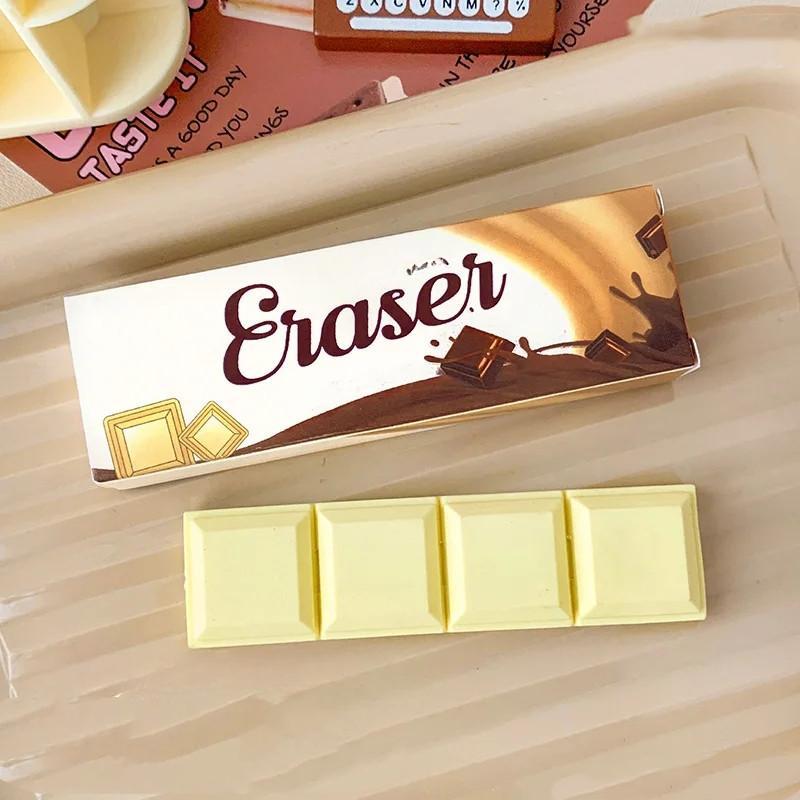 

1 шт. Милый креативный ластик в виде шоколада, в коробке, моделирование еды, забавный, для детей, студенческий, канцелярские товары, награды за экзамены, школьные принадлежности
