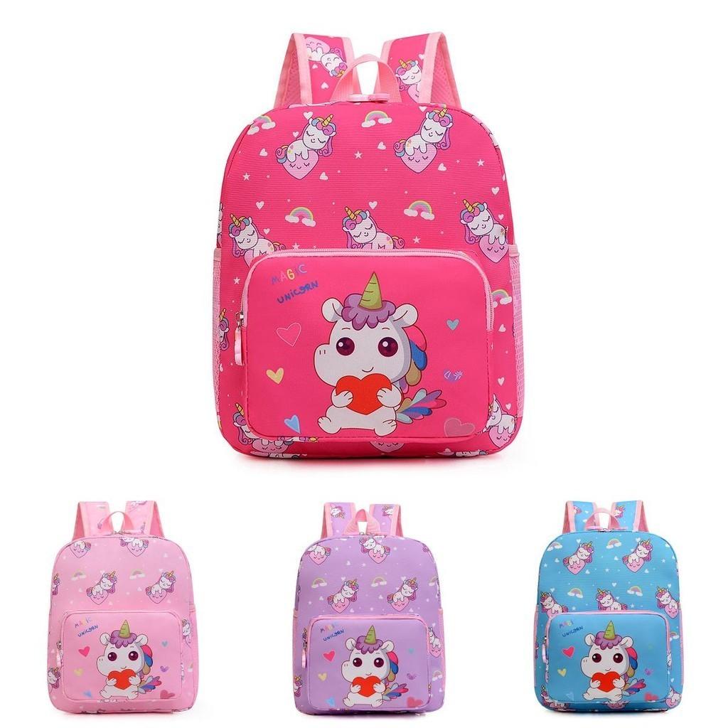 Adorable Unisex Nylon Cartoon School Backpack Breathable Modern Trendy Design