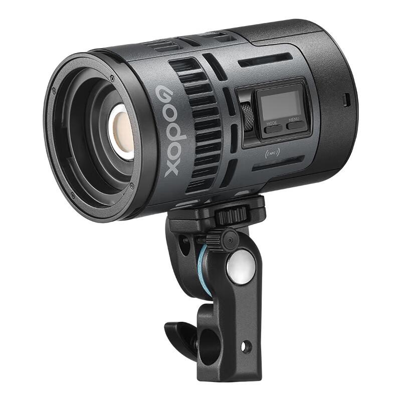 Светодиодный видеосвет Godox Knowled RS60Bi RGB с регулируемой цветовой температурой