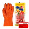 Tingbai Anti-slip Latex Household & Labor Protection Gloves