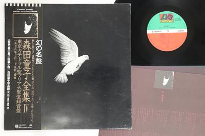 LP Record DOJI MORITA - Doji Morita Zensyu IV Tokyo Catedra L6304A ATLANTIC 1980 Japan Obi Japanese Pop/Rock Used