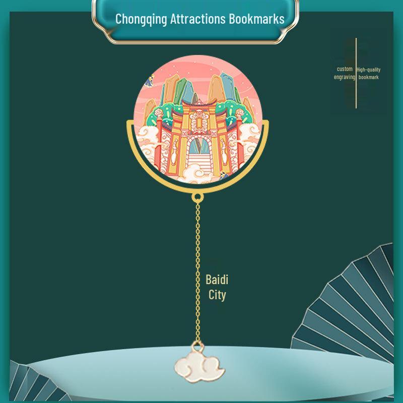 Chongqing Tourist Metal Bookmark - Jiefangbei, Hongyadong, Baidi City & People s Auditorium
