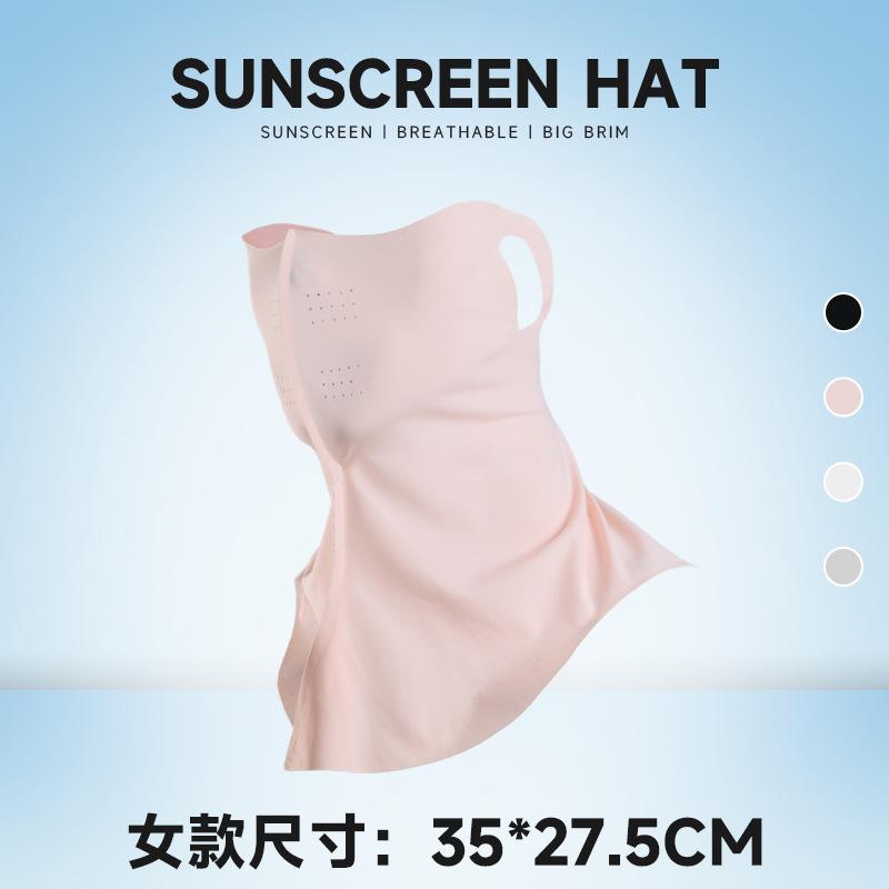

Ice silk sunscreen mask women s UV protection mask integrated neck protection sunshade veil outdoor cycling mask men One size fits all