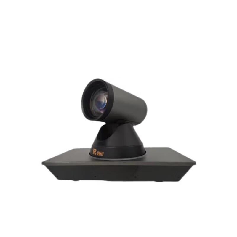 

Rongxun VC71 4K UHD PTZ Conferencing Camera (CN version)