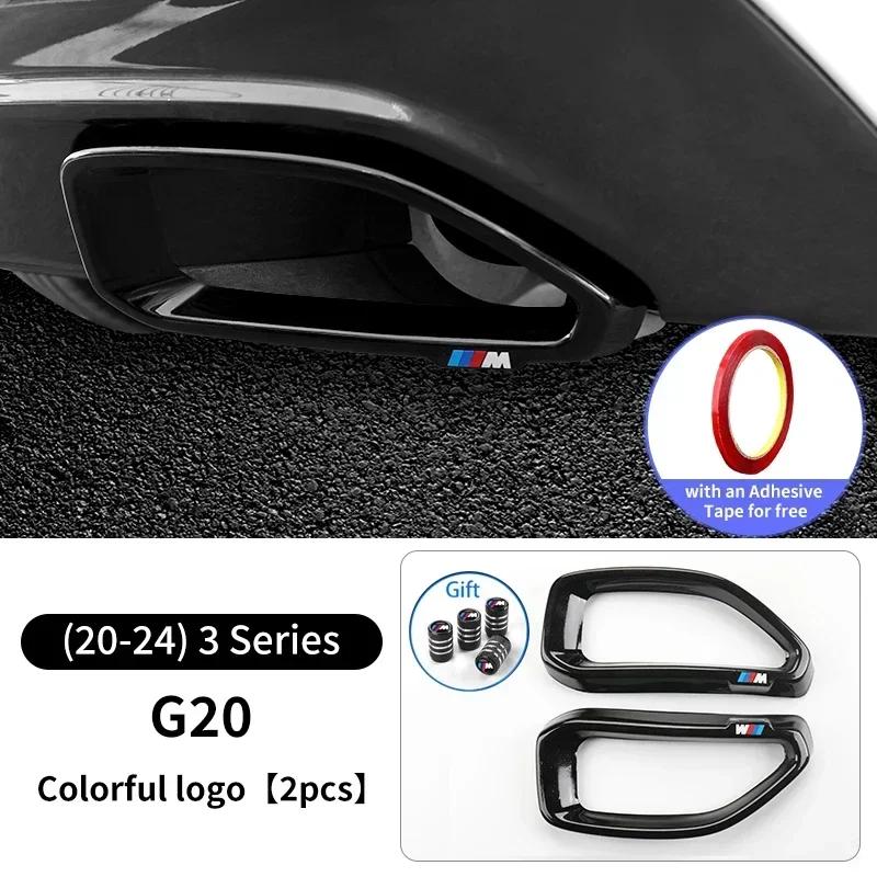 -Car Exhaust Muffler Pipe Cover Stainless Steel Tail Pipe Output Frame For BMW 5 Series G30 X3 X5 X7 G01 G02 G05 G07 G20 6GT G32