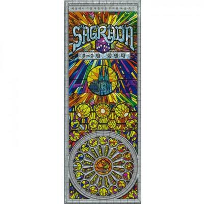 Sagrada 5-6 Player Expansion Pack Board Game