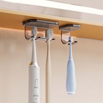 Electric Toothbrush RackWall-mounted Bathroom Toothbrush Storage Rack Without Drilling Holes Toothbrush Hanging Rack